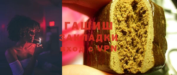 прущая мука Алзамай