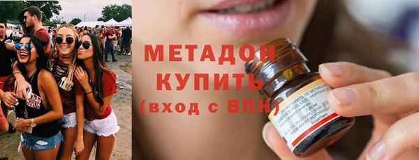 ECSTASY Алексин