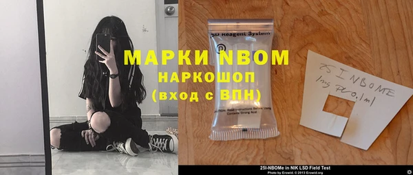 ECSTASY Алексин