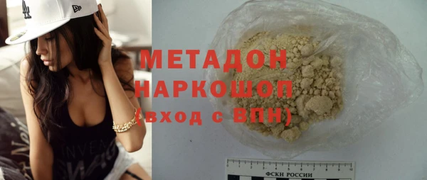 ECSTASY Алексин