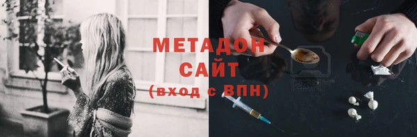 ECSTASY Алексин