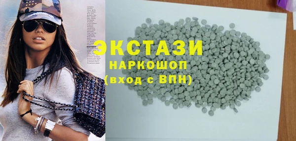 мефедрон VHQ Алексеевка