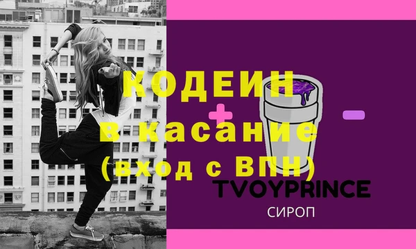 ECSTASY Алексин