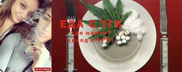 ECSTASY Алексин