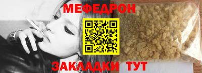 гашик Изобильный