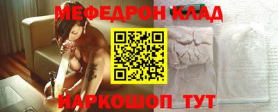 гашик Изобильный
