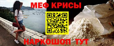 гашик Изобильный