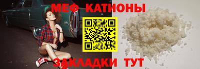 гашик Изобильный