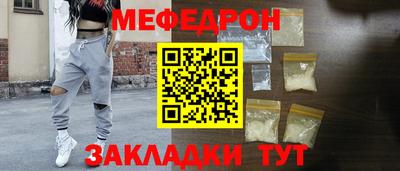 Альфа ПВП Ипатово