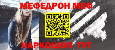 кокаин VHQ Ирбит