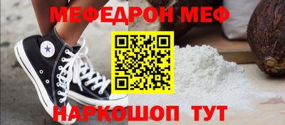 гашик Изобильный