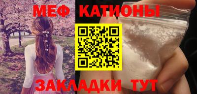 кокаин VHQ Ирбит