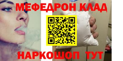 гашик Изобильный