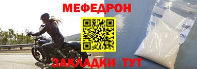 гашик Изобильный
