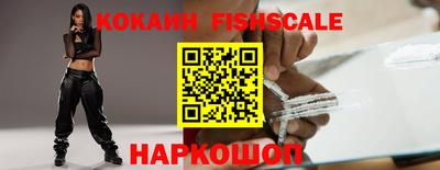 гашик Изобильный