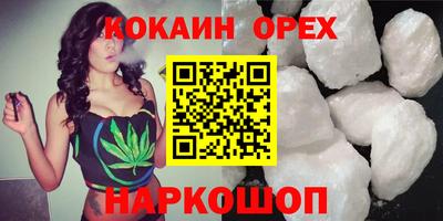 Альфа ПВП Ипатово