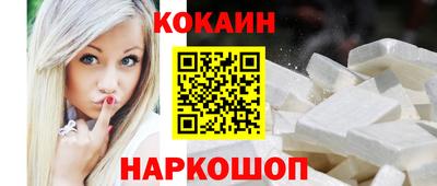 Альфа ПВП Ипатово