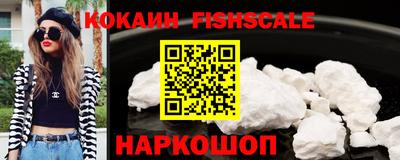Альфа ПВП Ипатово