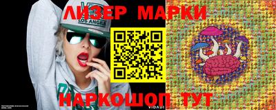 кокаин VHQ Ирбит