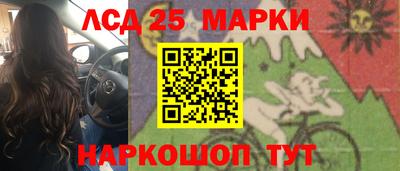 гашик Изобильный