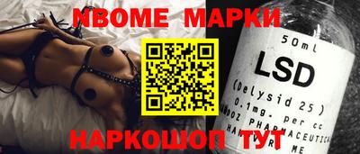 кокаин VHQ Ирбит