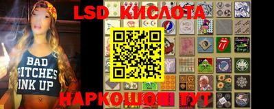 кокаин VHQ Ирбит