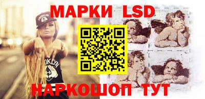 Альфа ПВП Ипатово
