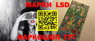 Альфа ПВП Ипатово