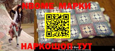 кокаин VHQ Ирбит