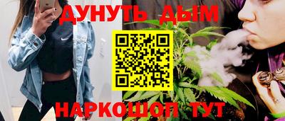 Альфа ПВП Ипатово