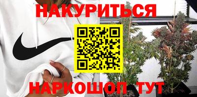 гашик Изобильный