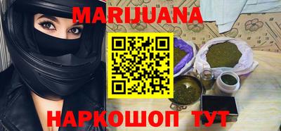 Альфа ПВП Ипатово