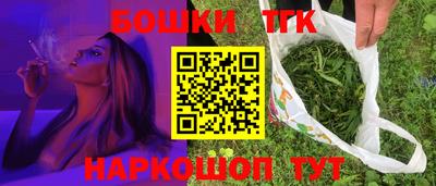 кокаин VHQ Ирбит