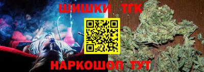 Альфа ПВП Ипатово