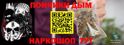 кокаин VHQ Ирбит