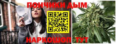 кокаин VHQ Ирбит