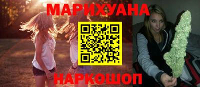 Альфа ПВП Ипатово