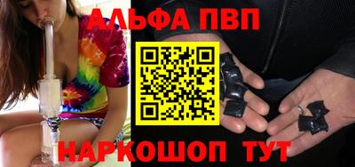 кокаин VHQ Ирбит