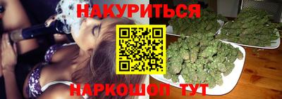 Альфа ПВП Ипатово