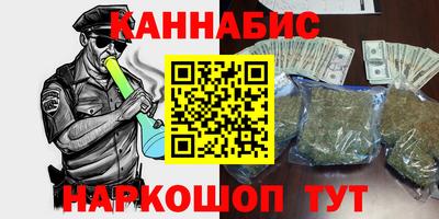 гашик Изобильный