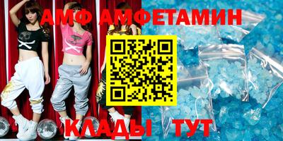 кокаин VHQ Ирбит