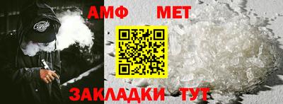 кокаин VHQ Ирбит