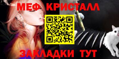 кокаин VHQ Ирбит