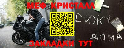 кокаин VHQ Ирбит