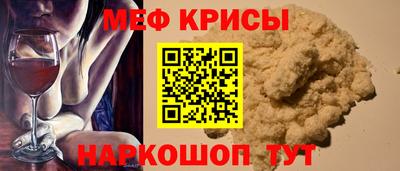 Альфа ПВП Ипатово