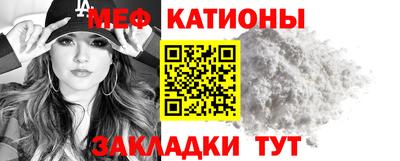 кокаин VHQ Ирбит